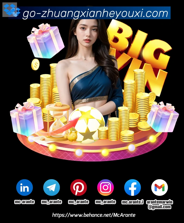 体育App